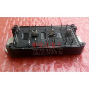 IGBT模块 MG15Q6ES42 原装 拆机 MG25Q6ES42 全新原装 MG25Q6ES40