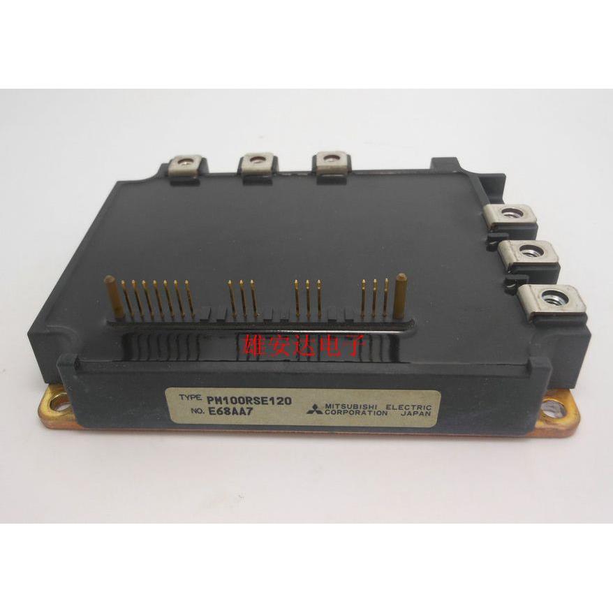 PM100RSE120 PM100CSD120  PM150RSD120 PM150RSE120全新 拆机