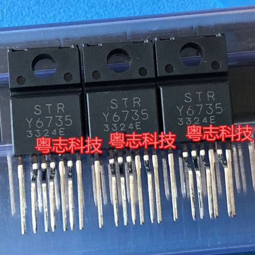 进口全新原装 液晶电源块 STR Y6735 STRY6735