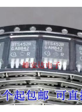 BTS452R TO-252 贴片 BTS452T 汽车电脑板芯片  全新进口