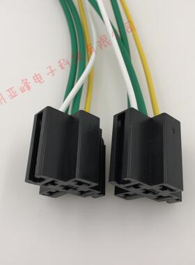 40A大电流汽车继电器插座4插5插带线通用接插件底座线束HFV4插座