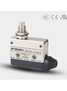 RENEW 兰鸟微动开关RA  RL7310 面板安装式柱塞型 密封型限位开关