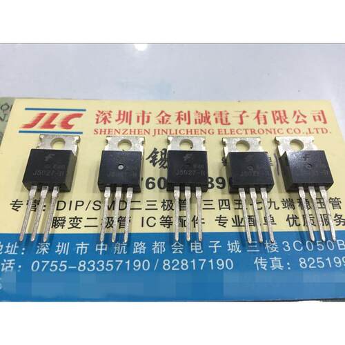 【实体店】 全新原装J5027-R   TO-220 可直拍
