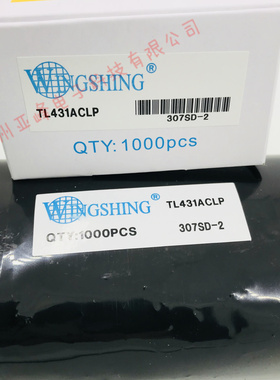 全新原装WINGSHING三极管TL431ACLP TL431 TO-92封装WS一包1000个