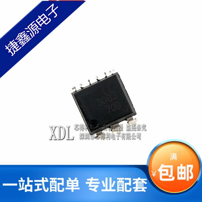 EL3083 光耦 双向可控硅光电耦和器 DIP-6 全新原装