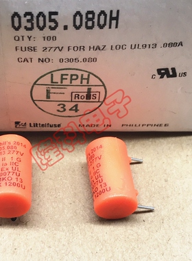 0305.080H 美国进口力特保险丝277V HAZ LOC 80mA 305.080 UL913