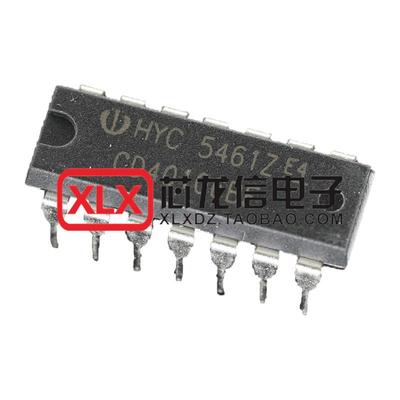 CD40106BE  DIP-14  CMOS 施密特触发器