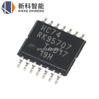 原装正品 74HC32PW 74HC74PW 74HC86PW 贴片 TSSOP14 逻辑芯片