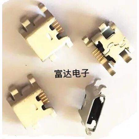 华为P7-L07/L09/L00 G660-L075 C199 G760 g7 MT7充电 尾插接口