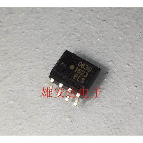 原装HCPL0630 HCPL-0630 小体积2630 光耦 双通道A0630 SOP-8贴片