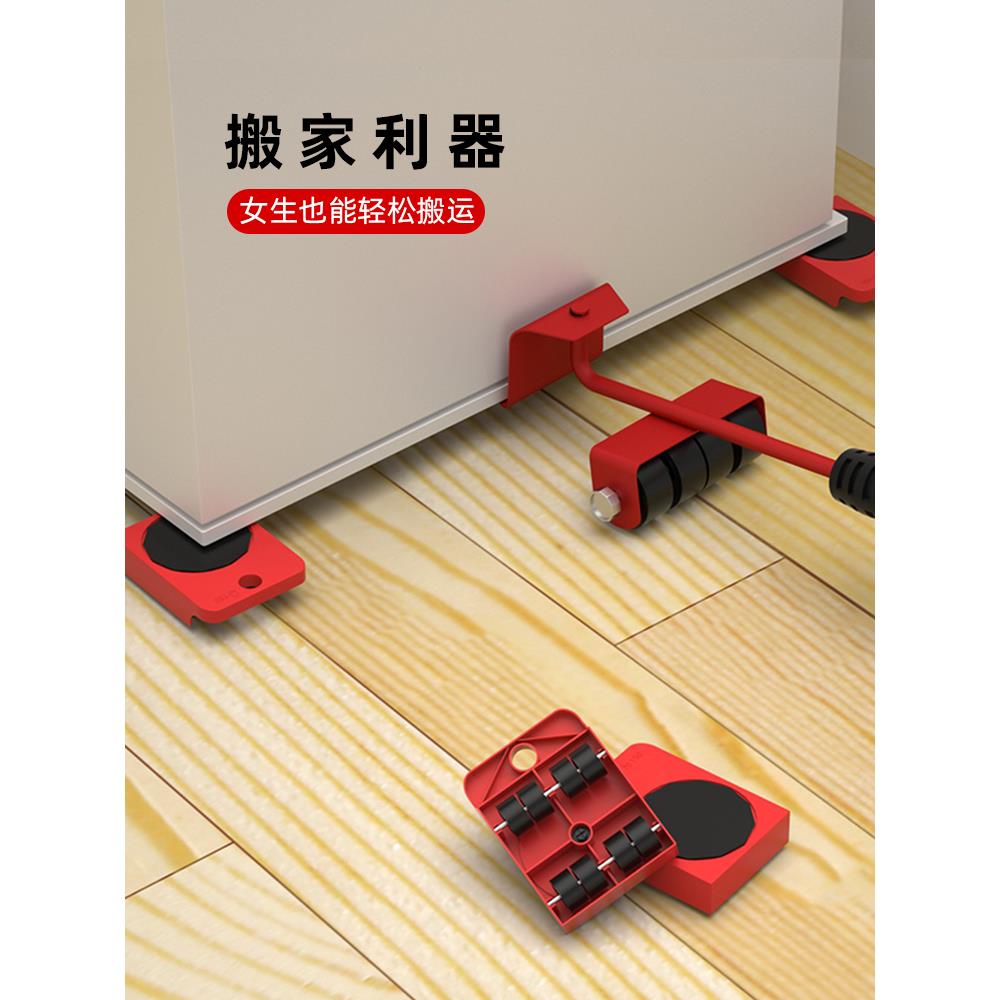 麻将桌滑轮麻将机可移动底座家具餐桌脚腿自动滑轮万向轮架子滚轮