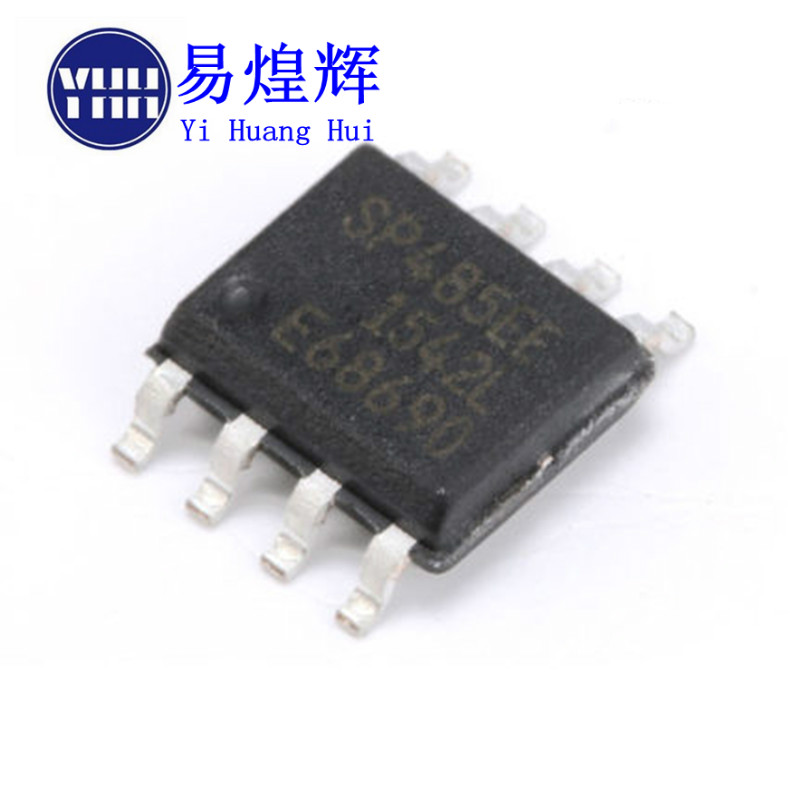 全新原装 贴片 SP485EE SP485EEN  RS485收发器芯片