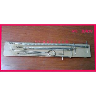 IMPA：612004  盘根取出器 盘根取出工具 盘根钩子 迫紧钩组