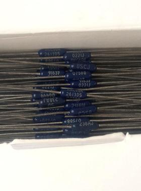 261K深蓝色1/4W 进口DALE发烧1%精度精密金属膜电阻 可代260K262K