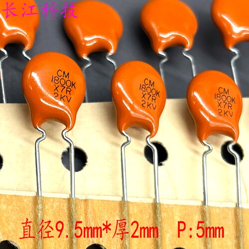 VISHAY 捷克 CERA-MITE CM 1800PF 182 1.8nf 2000v 2kv 瓷片电容