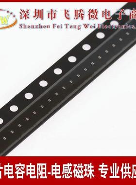 DLP0NSN900HL2L 贴片共模扼流圈滤波器 03025 90R 5V 100mA