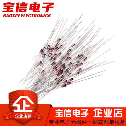 1W直插稳压二极管1N4727A/4728A/4729A 3V 3.3V 3.6V DO-41玻璃管