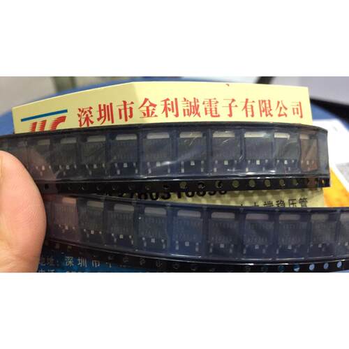 【实体店】 全新原装AP70T03GH   TO-252 可直拍