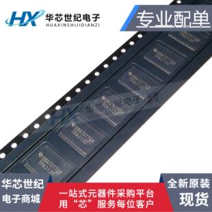 正品 TPA3130 原装 进口TPA3130D2DAPR 音频放大器芯片IC HTSSOP
