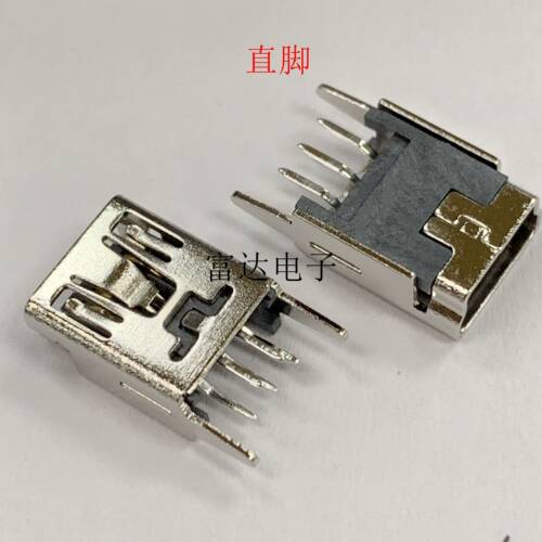 180度弯脚直插 迷你5P Mini 5Pin 母头 立式USB母座 USB插板