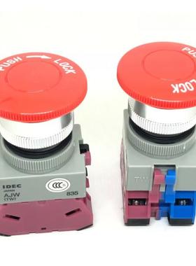 IDEC和泉AJW401R急停AJW411R  410R 402R蘑菇头按钮AJW420R孔22mm