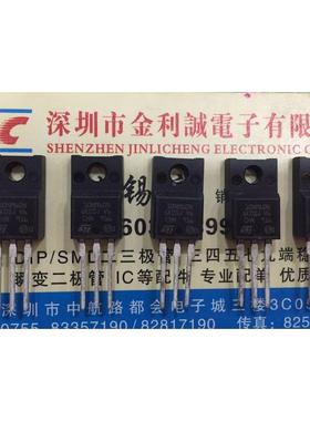【实体店】 全新原装 STF10NM60N  TO-220 可直拍