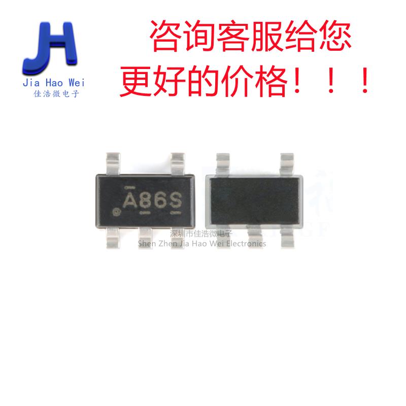 原装正品 SN74AHC1G86DBVR SOT-23-5 单路2输入异或门 逻辑芯片