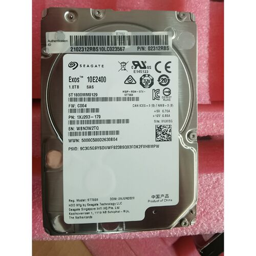 Seagate/希捷 ST1800MM0129 1.8TB硬