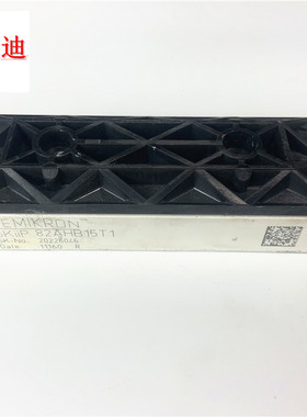 SKIIP81AHB15T1和SKIIP82AHB15T1直拍实价整流桥SKIIP83AHB15T10