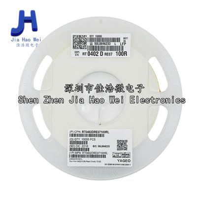 0402贴片电阻 0.5% 千分之五 59K 60.4K 61.9K 62K 63.4K 64.9K