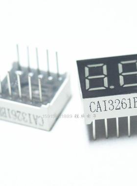 0.36寸 2位数码管 共阳 LED数码管3261BS高亮红色数码管