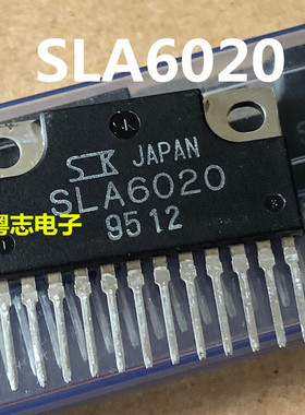 SLA6020 全新原装 步进电机驱动芯片 实物实拍