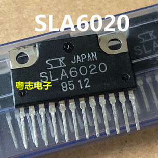 实物实拍 步进电机驱动芯片 SLA6020 全新原装