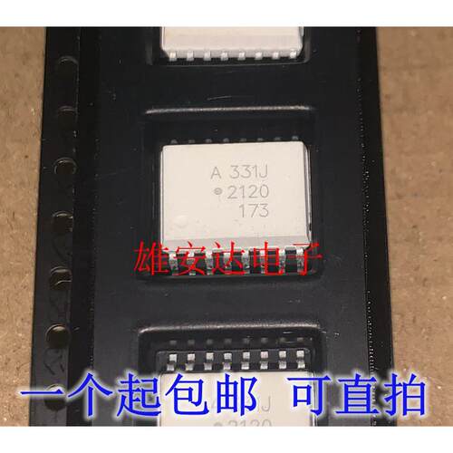 A331J HCPL-331J 贴片光耦SOP-16 进口 ACPL-331J 全新进口正品