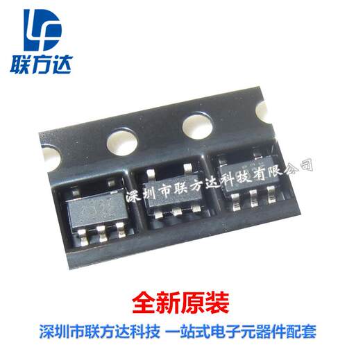 全新原装 LP2985AIM5X-3.3 稳压器芯片 SOT23-5 丝印L0RA/LORA