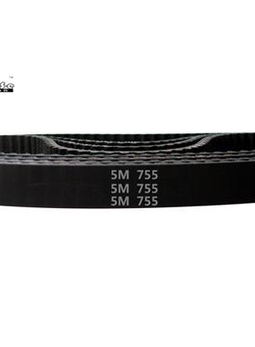 HTD 5M －755 / 151齿 橡胶 同步带 圆弧齿 同步皮带 传动带