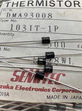 日本石塚103IT-1P 3P NTC热敏电阻10K 1%3435K原装R-1封装SEMITEC