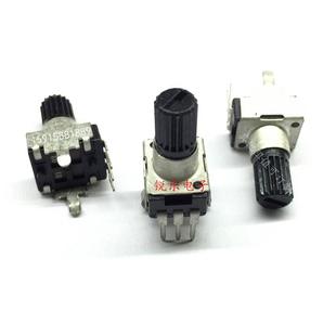09電位器B103 0932電位器 10k立式 電位器 臺產(chǎn)碳膜單聯(lián)電位器