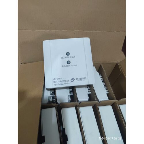 青鸟直启模块，青鸟5155输入输出模块，多线直启模块！