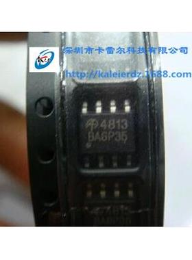 AO4813 贴片 SOP-8 场效应管 美国万代AOS 只做原装进口 可开票
