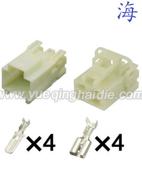 MG620266/MG610267汽车线束连接器插头含端子DJ70417YA-6.3-11/21