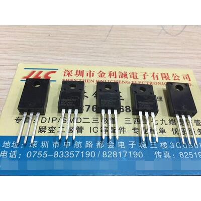 【实体店】 全新原装MDF2N60BTH TO-220F  可直拍