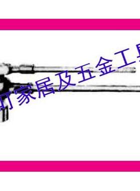 IMPA：610488   610489    工业专用扳手    船用扳手