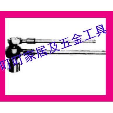 IMPA：610488   610489    工业专用扳手    船用扳手
