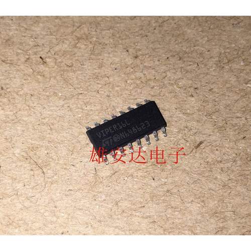 VIPER26L VIPER26LD 贴片SOP-16 进口全新 电源管理IC