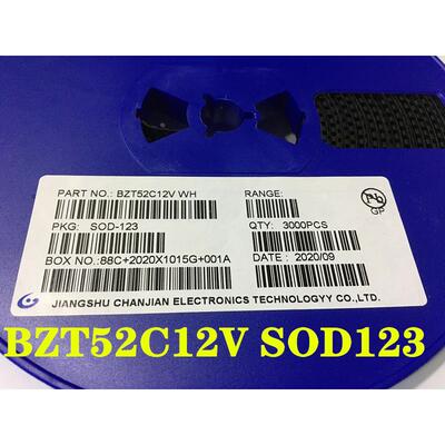 BZT52C12V 丝印WH 12V SOD-123 1206贴片稳压二极管 3000/整盘