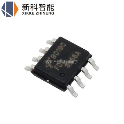 全新台产 FDS8958A FDS8958 8958A SOP-8 场效应管 贴片MOSFET