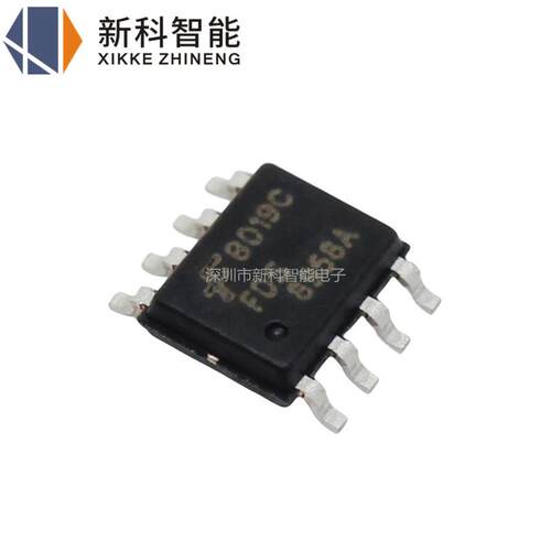 全新台产 FDS8958A FDS8958 8958A SOP-8 场效应管 贴片MOSFET