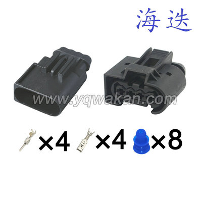 50290698奔驰/宝马点火线圈高压包插头 DJ7048-3.5-11/21含端堵