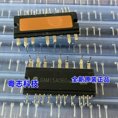 GAM15A060 全新原装 变频空调系列维修IPM模块